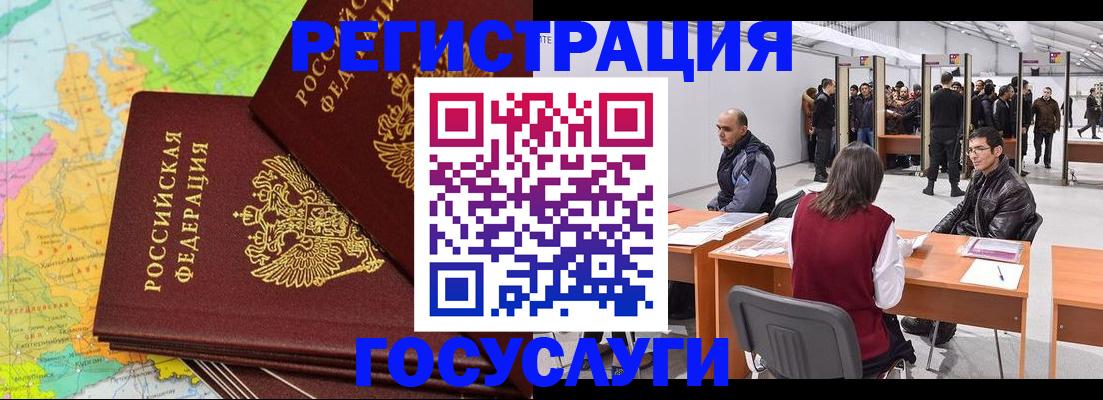 форма 3 в Нижегородской области