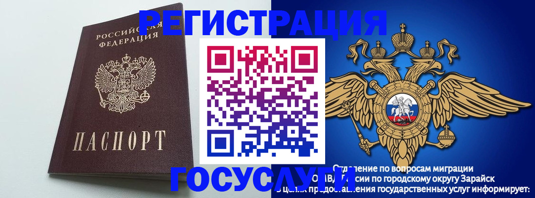 форма 3 в Нижегородской области